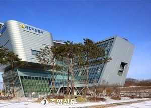 국힘 최수진 "석탄공사 직원, 민주당 명함 만들어 정치활동하다 징계"