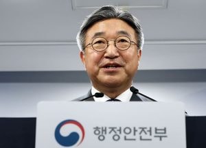'술렁 술렁' 국방·외교·통일부 등 44개 중앙행정기관 세종으로 '대이동'