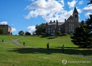 美 코넬대, 집단 성폭행 의혹에 남학생 사교클럽 파티 금지