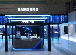 삼성전자, 반도체대전 참가…HBM4E 등 AI 반도체 기술 총망라