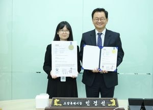 AI로 '옥외영업 인허가' 판단 업무자동화 시스템 특허 나왔다