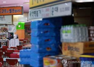 '트라우마' 앓고 있는 인천 흉기난동 상가 상인들 
