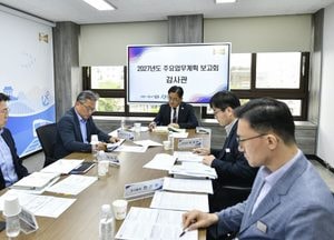 이기형 김포시장, ‘팀장급 맞대면’ 2027 업무보고 돌입