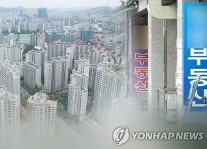 서울 투기과열지구 '떴다방' 조직 39명 검거…261억원 규모