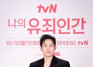 배우 임시완 "화려해 보이는 재벌 3세, 공허함 드러내려 했죠"