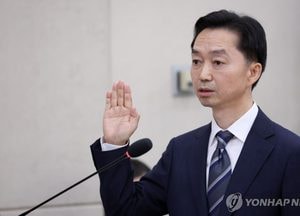 "비겁한 검사" vs "소신 검사"…김지용 놓고 갈라진 여당