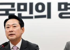 국힘 "'임광현 靑 비서실장 처남은 이재명 변호인, 부인은 휴스턴 총영사…대장동 패밀리 보은 결정판"