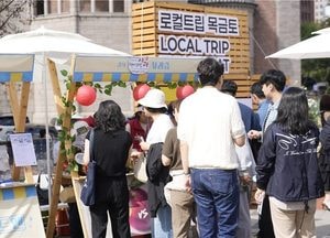 덕수궁 옆에서 떠나는 전국 가을소풍…7개 지역축제 한자리