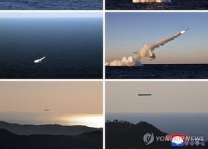 北 "어제 동해서 2종 잠수함발사 전략순항미사일 시험발사"