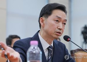 김지용 "조희대 업무추진비 남용, 고발되면 수사 가능"