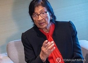 노벨평화상 필라이, 트럼프 ICC 제재에 "불법 간섭"