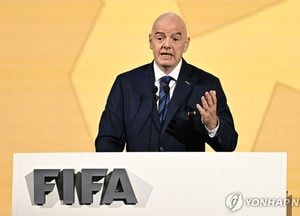 FIFA, 트럼프 월드컵 개입 논란 낳은 '출전정지 유예' 금지 추진