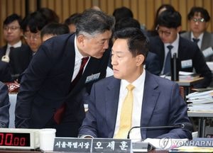 오세훈 "올해 주택 1만5000호 착공…공급 중단 없이 이어갈 것"
