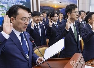 "주간 아파트값 통계, 전문가는 조정…국민은 공표 원해"