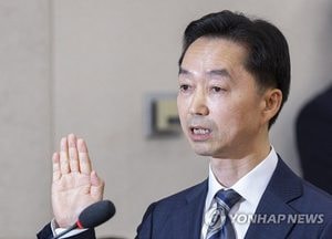 국회 행안위, 김지용 중수청장 후보자 인사청문보고서 채택