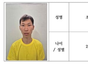 장모 때려 숨지게 한 조재복 징역 45년…법원 "죄의식 없어"