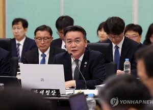 관세청장 "본부세관 '수사심사과' 신설 추진…공소청과 많은 협력"
