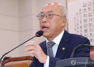 법제처장 "대법관이 제청해도 대통령이 임명할 의무 없다"