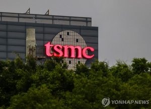 TSMC, 3분기 순이익 31.7조원…6분기 연속 신기록