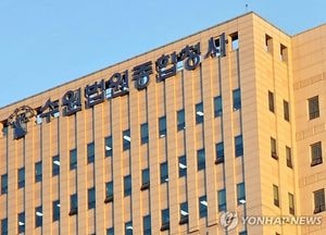 성범죄 신고에 앙심 보복살인 30대, 2심서도 무기징역
