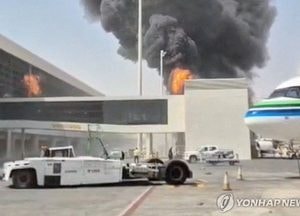 AFC 회장 "사우디 아시안컵 1년 미룰 수도…11월까지 지켜보자"