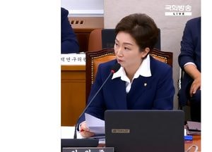 이언주 국회의원 ,“ 소상공인 중앙 亞 등 해외수출길 넓혀야 ”