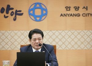 안양시, 민선 9기 100일 ‘안양의 완성’ 향한 실행 본격화