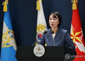 전작권 두고 한미 갈등... "조건 바뀌어 새 기준" vs "골대 옮기면 영원히 못 해"