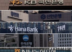 은행 정보보호예산 KB 가장 많아…신한·우리 10% 이상 줄어