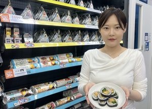 GS25 '식물원김밥' 협업 명란통계란김밥-날치알묵은지김밥 출시