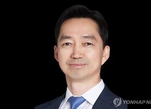 김지용 중수청장, 업무보고 등 본격 근무 개시