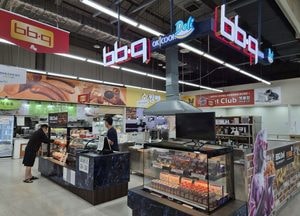 BBQ, 농협하나로마트 성남·고양점에 입점