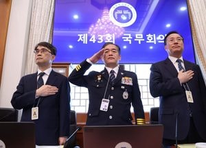 "치안 불안감에 국민들이 떨고 있다"...경찰, 청장도 2개월째 공석·능력도 부재
