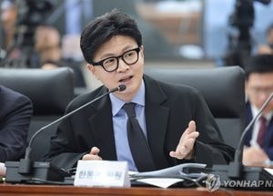 경찰, 한동훈 딸 '허위 스펙' 수사무마 고발사건 서울청 이관