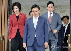 국힘, 한미 전작권 전환 시각차에 "참담한 외교안보 사고"