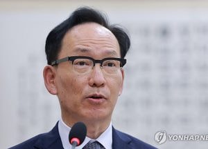 서울고법원장 "추상적 법왜곡죄로 고소고발…판사들도 신경쓰여"