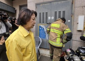 부천 공장 화재 순직 소방관 장례 '경기도청장'으로 치룬다