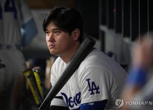 오타니, 수술·재활 구단 도움 못받나…MLB 직장폐쇄 변수