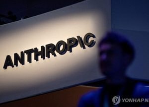 앤트로픽, 한국 작가 책 21종 무단으로 AI 클로드 학습 활용