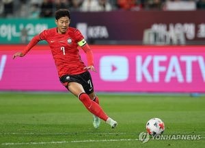 AFC, 아시안컵 주목 손흥민…"마지막 우승 도전"