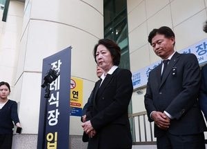 추미애 “사과 바라시니 사과"...국힘 "끝까지 오만·뻔뻔"