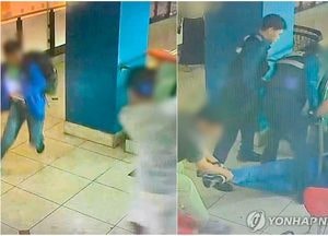 인천 흉기난동 막아낸 '의자 호신법' 확산…효과적 방어 수단?