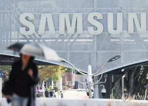 삼성전자 내년 임단협 앞두고 DS·DX 노조 신경전 치열