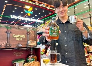 '숙취가 없는 전설의 술' 캡틴큐, 21일 판매 시작…한 병에 9900원