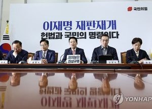 '소방 빨대' 추미애 놓고 국힘 "사퇴" 민주 "자숙"
