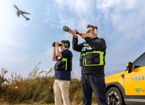 인천공항 활주로에 조류 통제용 레이저건 4대 도입