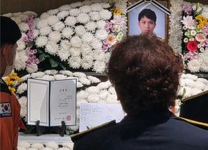 "메뚜기 잡으러가자"…딸과의 약속 지키지 못한 소방관 아빠