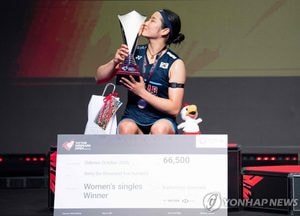 안세영, 47번째 우승...여자 단식 역대 최다 우승 기록 경신