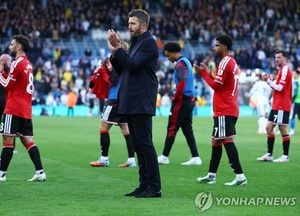 맨체스터 유나이티드 감독 경질설...6경기 연속 무승