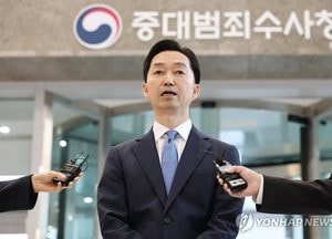 김지용 중수청장 "수사정치화 청산…국무회의 참석은 협의해 결정"